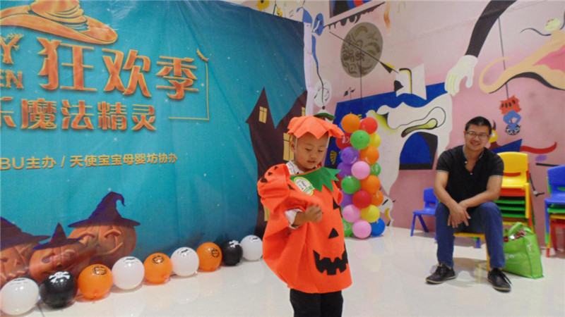 BBunion国际早教泉州中骏中心活动花絮:快乐魔法精灵之万圣节狂欢派对 BBunion国际早教泉州中骏中心活动花絮:快乐魔法精灵之万圣节狂欢派对