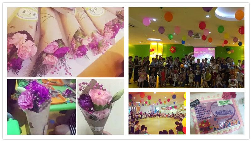 BBunion国际早教莆田中心活动花絮：爱在母亲节，爱在BBunion