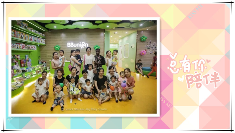 BBunion国际早教8月上旬活动回顾