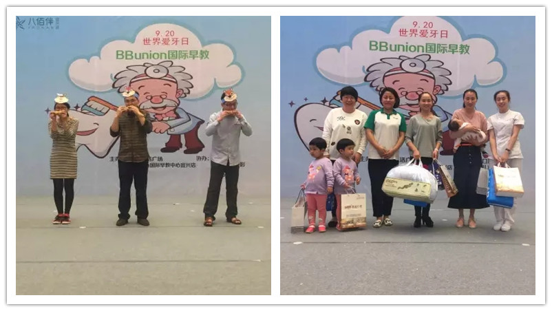 BBunion国际早教宜兴中心活动花絮：Baby Teeth微笑宝贝