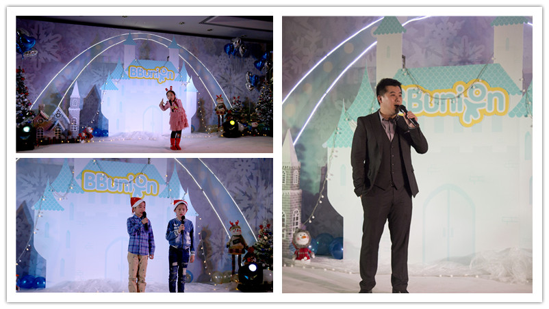 BBunion国际早教厦门世贸中心活动花絮：圣诞冰雪晚宴