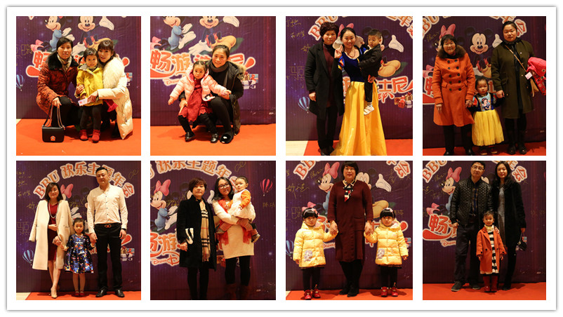 BBunion国际早教宜兴中心活动花絮：畅游迪士尼主题年会