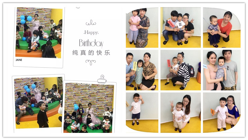 BBunion国际早教台州中心活动花絮：来自阿尔卑斯的礼赞