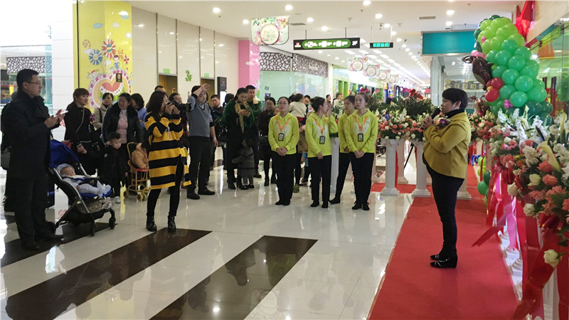 2017年BBunion新开业中心集锦 2017年BBunion新开业中心集锦