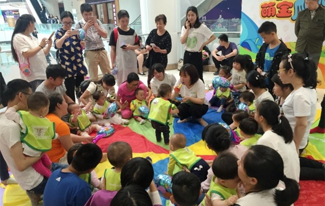 BBunion新入驻及开业中心集锦