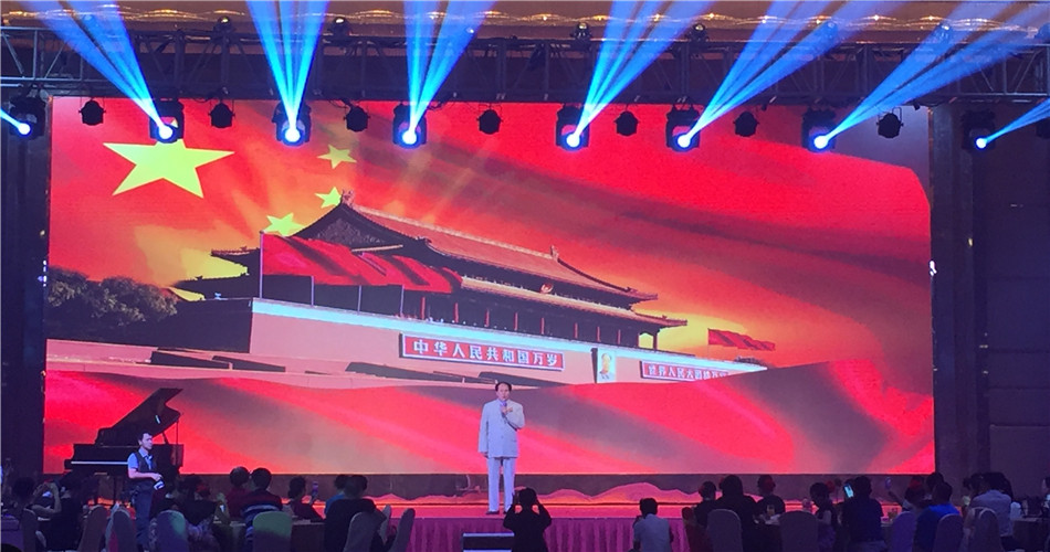 BBunion国际早教作为赞助方出席本次庆典。