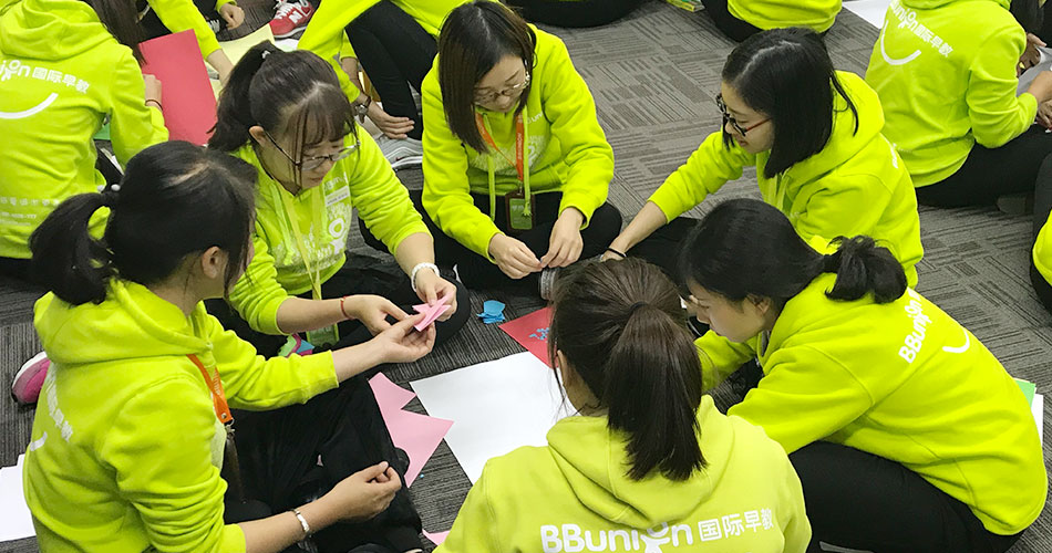 BBunion国际早教第99期指导师培训圆满结业