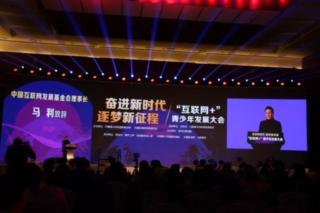 喜报 | BBunion国际早教荣获“创新产品奖” 喜报 | BBunion国际早教荣获“创新产品奖”