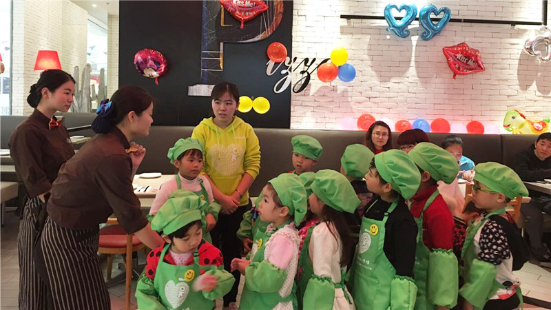 喜报 | BBunion国际早教荣获“创新产品奖” 喜报 | BBunion国际早教荣获“创新产品奖”