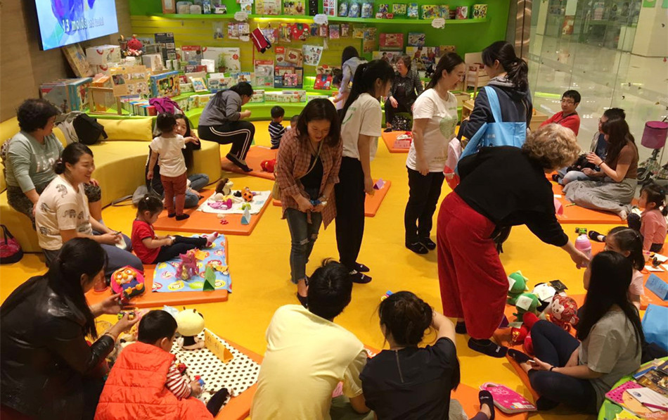 喜报 | BBunion国际早教荣获“创新产品奖” 喜报 | BBunion国际早教荣获“创新产品奖”