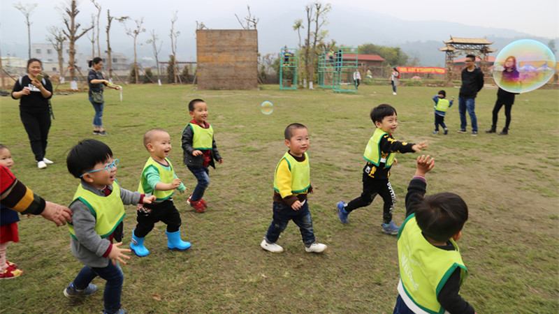 喜报 | BBunion国际早教荣获“创新产品奖” 喜报 | BBunion国际早教荣获“创新产品奖”