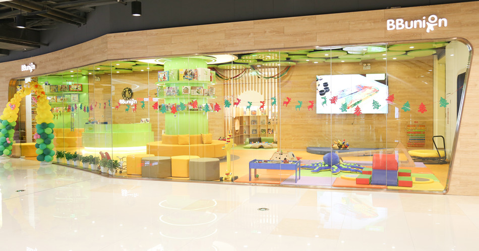 2018火力全开,我们以更好致未来! 2018火力全开,我们以更好致未来!