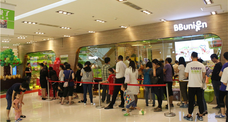 2018火力全开,我们以更好致未来! 2018火力全开,我们以更好致未来!