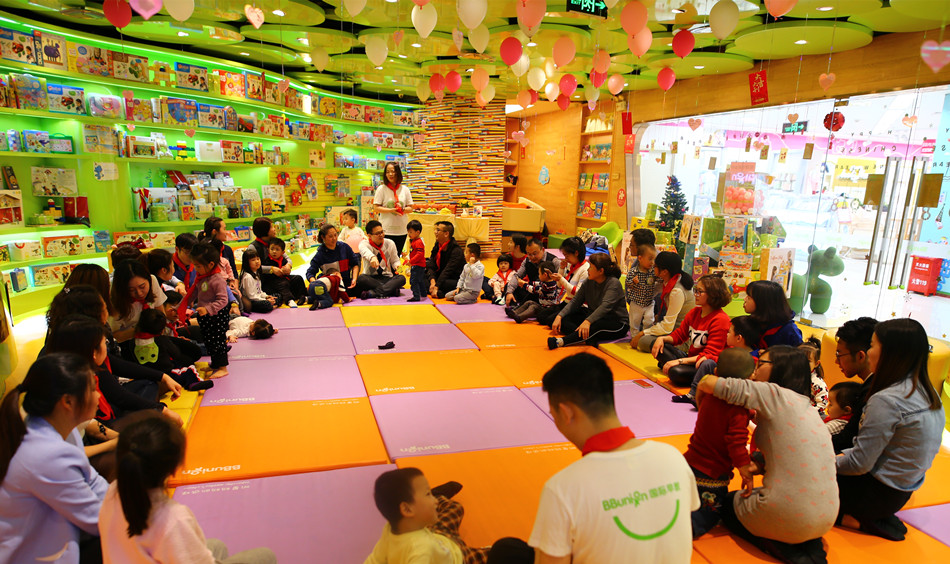 2018火力全开,我们以更好致未来! 2018火力全开,我们以更好致未来!