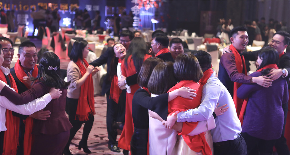 2018 | 革命自己,领航未来 2018 | 革命自己,领航未来