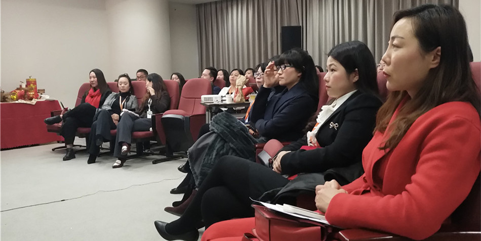 2018 | 革命自己,领航未来 2018 | 革命自己,领航未来