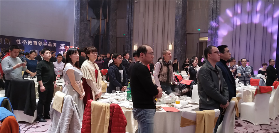 2018 | 革命自己,领航未来 2018 | 革命自己,领航未来