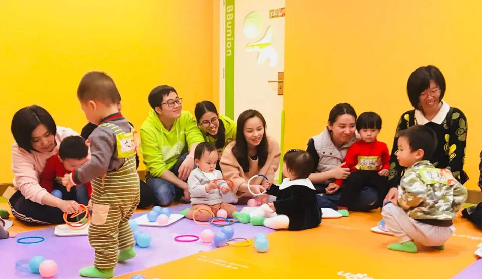 BBunion全心出发,2018我们势在必得   BBunion全心出发,2018我们势在必得