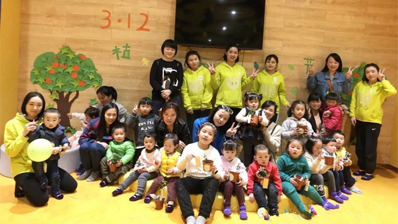 BBunion全心出发,2018我们势在必得   BBunion全心出发,2018我们势在必得