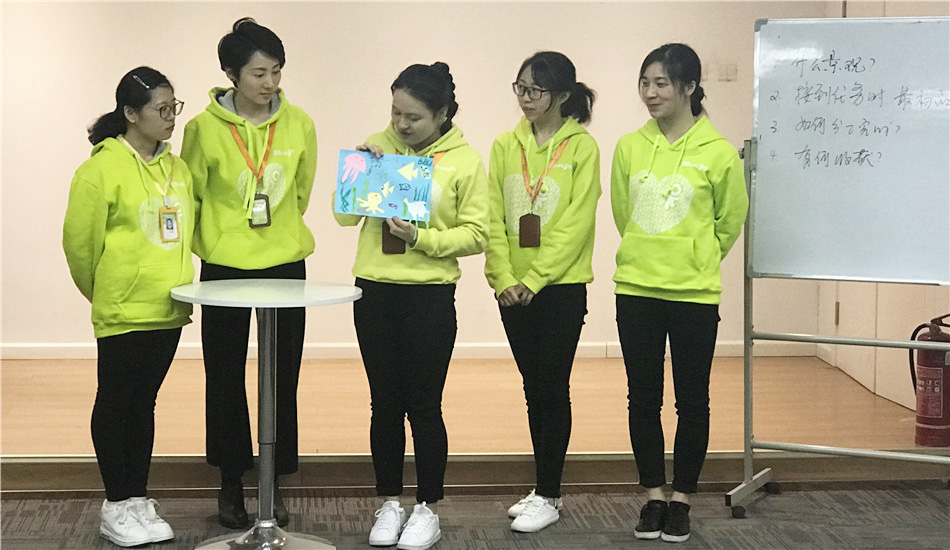 BBunion第102期指导师培训圆满结业 BBunion第102期指导师培训圆满结业