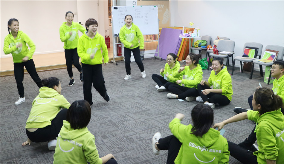 BBunion第102期指导师培训圆满结业 BBunion第102期指导师培训圆满结业