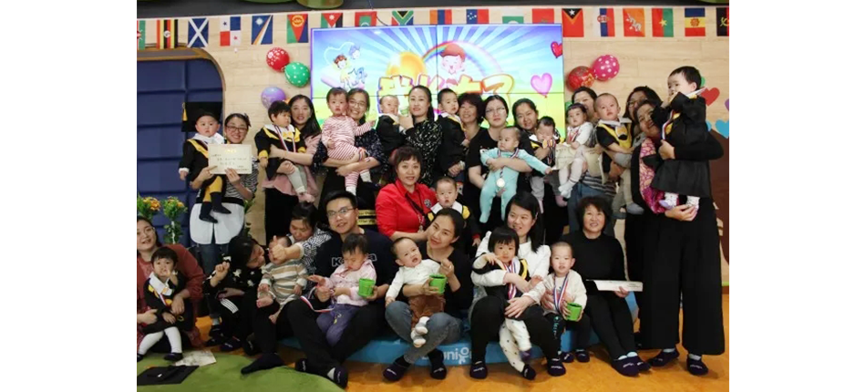 BBunion辽宁盘锦中心:我们长大啦,升班典礼圆满结束 BBunion辽宁盘锦中心:我们长大啦,升班典礼圆满结束