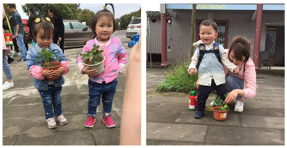 BBunion涪陵金科世界中心:大手拉小手,一起去郊游 BBunion涪陵金科世界中心:大手拉小手,一起去郊游