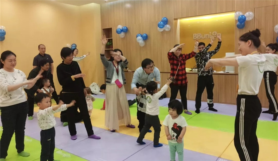 BBunion郑州锦艺城中心:梦想四月,会员专属生日会 BBunion郑州锦艺城中心:梦想四月,会员专属生日会