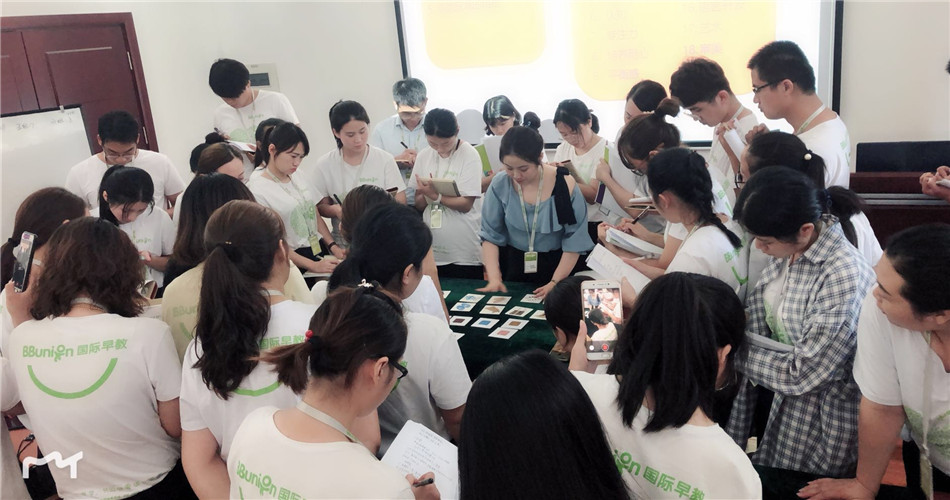 热爱蔓延,开启不凡未来--BBunion第108期雏鹰特训圆满结业 热爱蔓延,开启不凡未来--BBunion第108期雏鹰特训圆满结业