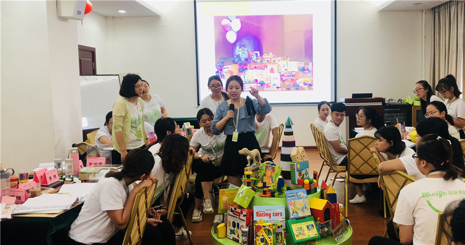 热爱蔓延,开启不凡未来--BBunion第108期雏鹰特训圆满结业 热爱蔓延,开启不凡未来--BBunion第108期雏鹰特训圆满结业