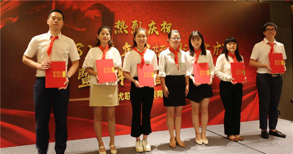 “言出必践,使命必达”BBunion人2018上半年超额完成业绩 “言出必践,使命必达”BBunion人2018上半年超额完成业绩