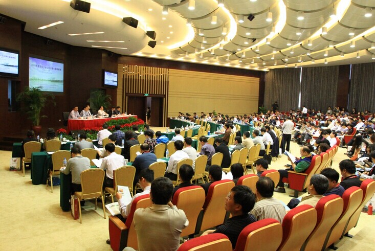 2014年中国企业家年会 2014年中国企业家年会