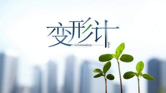 图片1 图片1