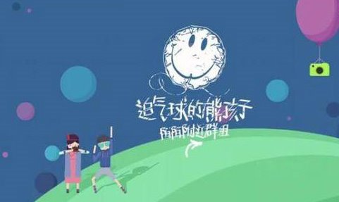 bbunion早教会所 bbunion早教会所