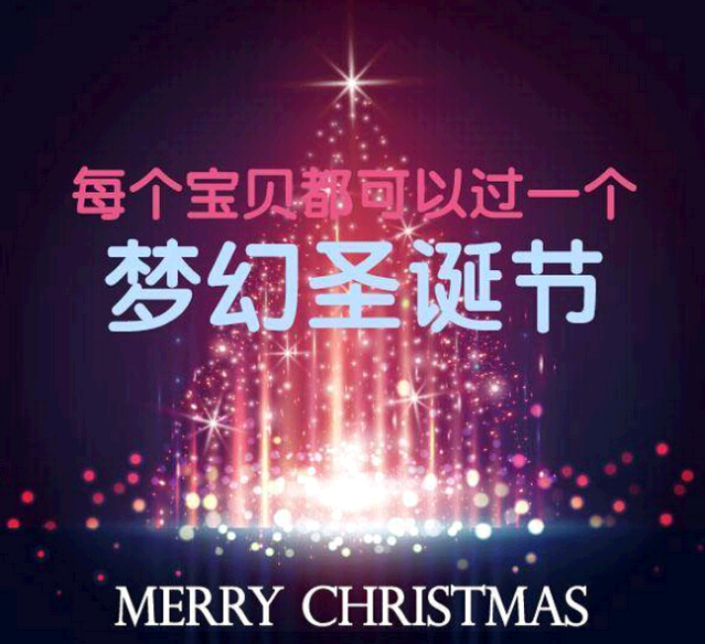 bbunion早教 bbunion早教