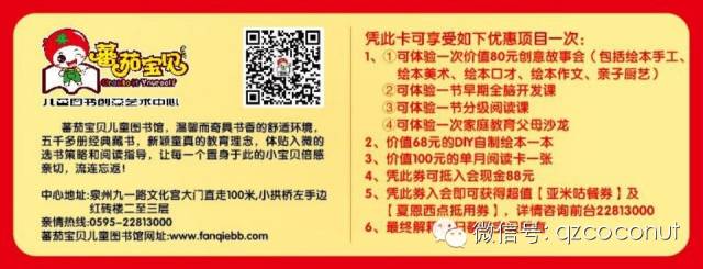 新年大礼包 新年大礼包