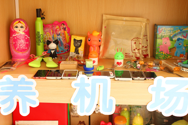 BBunion早教 BBunion早教