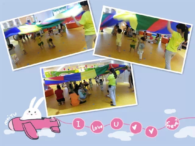 “洋洋得意”生日会 “洋洋得意”生日会